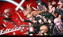 弹丸论破最新爆料