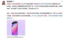 数码博主 爆料视频大全,视频大全揭秘最新科技动态