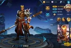 王者荣耀重做最新爆料,全新重做爆料，英雄技能焕新升级！