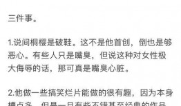 吃瓜小哥网红是谁,网红背后的故事与影响力