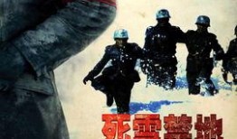 死亡之雪在线观看土豆,土豆独家上线，惊悚悬疑等你揭秘
