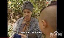 藏族吃瓜事件网红视频播放,网红视频引发全网热议