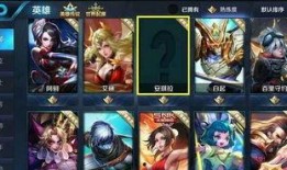 王者皮肤爆料最新大盗,王者新皮肤揭秘