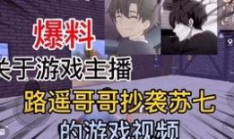 青春哥爆料视频大全最新,视频大全精彩瞬间大盘点