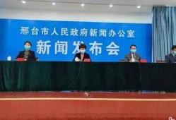 南宫一中爆料新闻,校园新鲜事速递