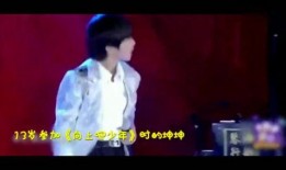 蔡徐坤的爆料过程视频,揭秘视频全程回顾