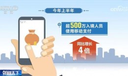 畅游中国爆料视频,揭秘热门景点背后的故事与魅力