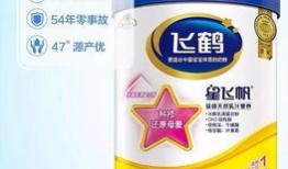 飞哥爆料奶粉广告视频,奶粉广告背后的真相与误导