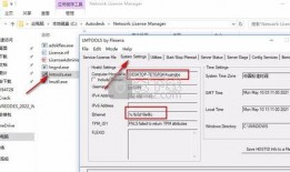 拆包火影爆料视频下载安装,揭秘下载安装全过程