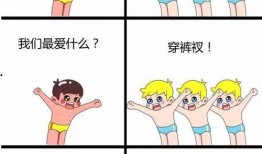 兄弟吃瓜全文免费阅读,一场惊心动魄的家族风云