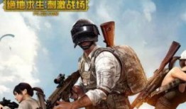 刺激战场红装最新爆料,神秘红装即将亮相，战力升级一触即发！
