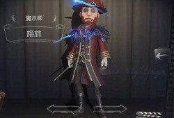 第五人格最新爆料4.3,神秘角色登场，惊悚冒险再升级！