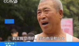 抖音吃瓜娱乐