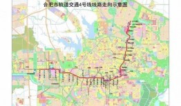 合肥地铁1号线爆料视频,揭秘线路亮点与未来规划