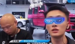 王天缘爆料老丈人视频全集,揭秘背后惊人内幕