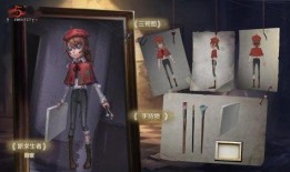 第五人格今日爆料视频