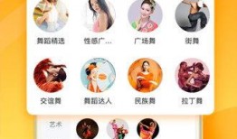 宁夏画室爆料视频下载,艺术教育背后的真实面貌