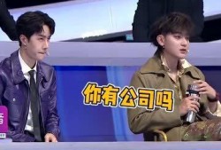 吃瓜看戏免费观看,尽在“吃瓜看戏”平台
