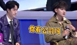 吃瓜看戏免费观看,尽在“吃瓜看戏”平台