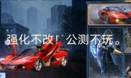 黎明觉醒摩托车爆料视频,摩托车爆料视频揭秘全新车型与性能亮点