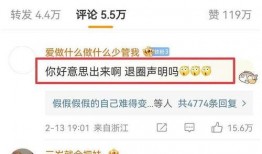 大瓜爆料视频qq区