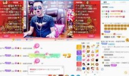 黑粉爆料主播是谁啊视频