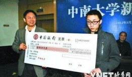 崔校长员工爆料新闻事件,揭秘校园内幕事件真相”