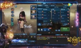 逆战最新版本更新爆料