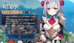 原神女仆爆料视频大全在线观看,一网打尽角色幕后故事