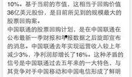 路透社新爆料最新消息今天,最新内幕揭示重大国际事件！”