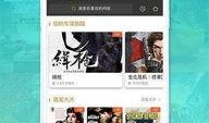 158在线观看,揭秘热门影视作品的魅力所在
