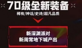 爆料即将上场素材下载视频
