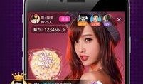 午夜在线直播观看,揭秘网络世界的魅力瞬间