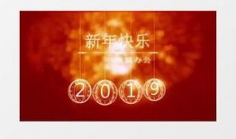 爆料即将上场素材下载视频