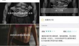 小程序女神爆料视频,热门话题背后的真相大起底