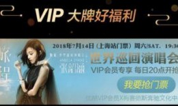 在线福利视频观看,精彩内容一网打尽