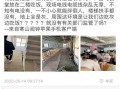 施工员爆料视频大全集最新,最新视频大全集深度解析