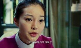 整容在线观看,揭秘美丽背后的秘密与挑战