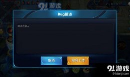 王者前瞻爆料视频,揭秘新版本英雄与技能革新