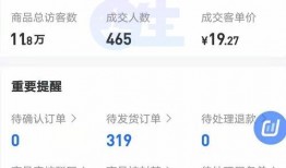 抖音大事件爆料酒店视频,揭秘酒店幕后爆料视频背后的真相