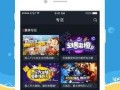 内娱爆料博主直播视频大全,揭秘娱乐圈幕后故事