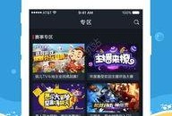 内娱爆料博主直播视频大全,揭秘娱乐圈幕后故事