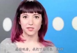 娱乐爆料小禾禾是谁啊,小禾禾究竟是谁？