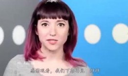 娱乐爆料小禾禾是谁啊,小禾禾究竟是谁？