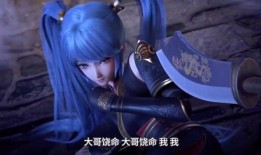 元龙最新一集爆料,神秘势力浮出水面，主角命运再起波澜！