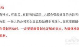 怎样找到新闻爆料,如何轻松找到独家线索