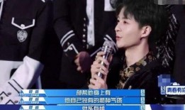 张泽禹恋情爆料视频,甜蜜互动引网友热议