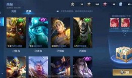 新皮肤爆料官网最新消息