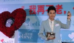 林志颖热点爆料新闻视频,揭秘娱乐圈不为人知的幕后故事