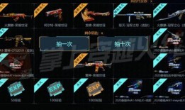 掌火怎么看爆料视频